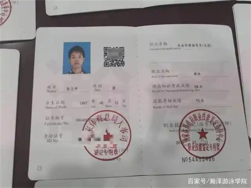 奖牌牌匾定制-红金大气喜庆风