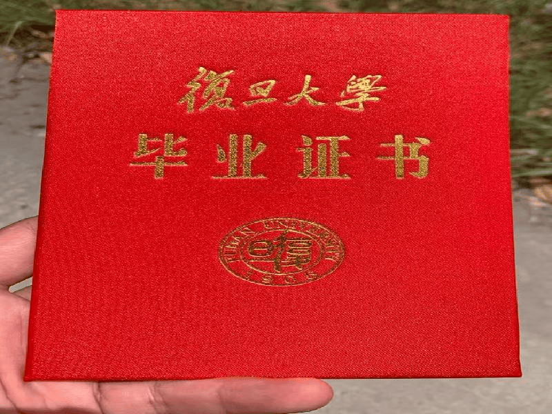 资质证件定制-红金大气喜庆风